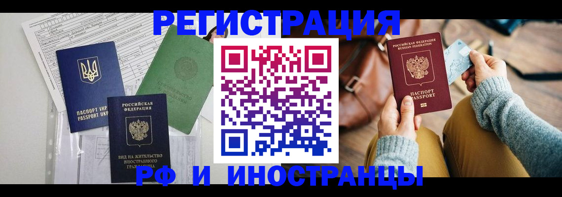 форма 3 в Южно-Сухокумске